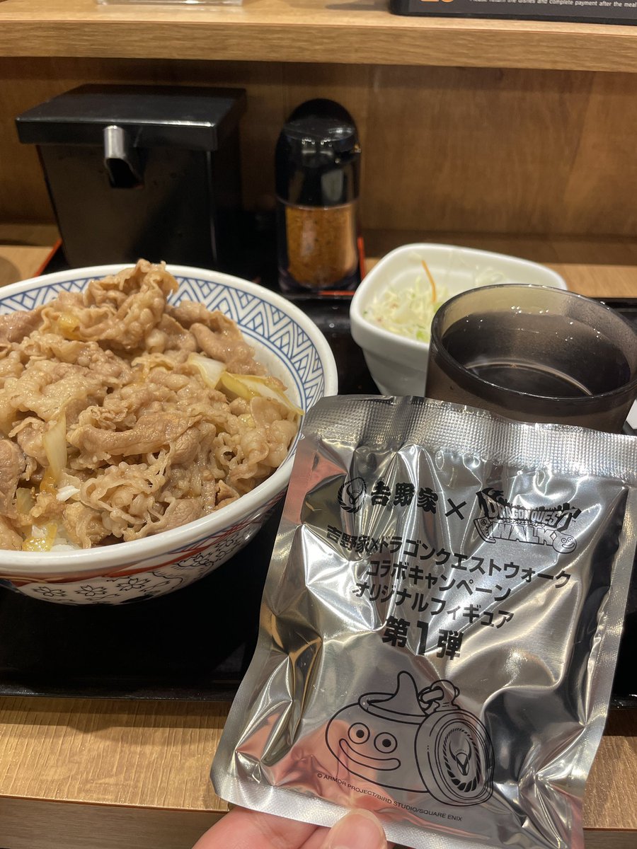 studio_foo's tweet photo. 美味しかったーー✨
ごちそうさまでした😋
つゆだくかわいい💕
＃吉野家　＃ドラクエウォーク https://t.co/q9Db7p4NpQ