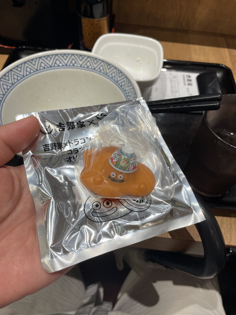 studio_foo's tweet photo. 美味しかったーー✨
ごちそうさまでした😋
つゆだくかわいい💕
＃吉野家　＃ドラクエウォーク https://t.co/q9Db7p4NpQ