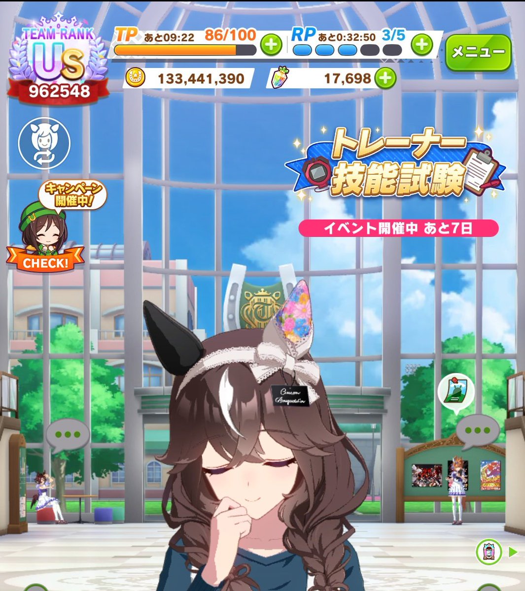 1919hrnc's tweet photo. @Sabakan_daizu 石はあるが少し使ってタクトちゃんまで30000貯まるか不安でね😱 https://t.co/GG18mCfZhT
