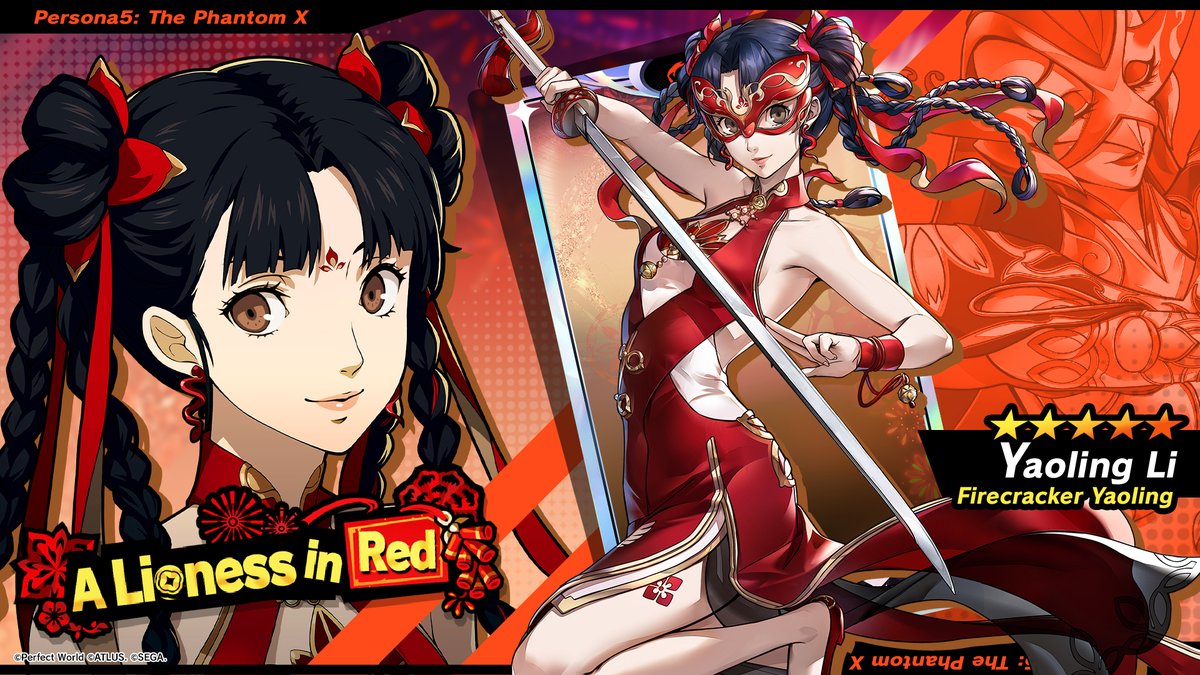 P5XOfficialWest's tweet photo. π§§ 5β
Firecracker Yaoling (Code Name: Rin) π§§
5β
Firecracker Yaoling (VA: #RuThing) is now available in the Most Wanted Phantom Idol Contract Comeback: A Lioness in Red!
β¦ This contract ends at: July 16 1:59 AM (UTC)
Check the official site for more details! π
https://t.co/ljnuY7OmlS
#P5XEN #YaolingLi #P5X1stAnni