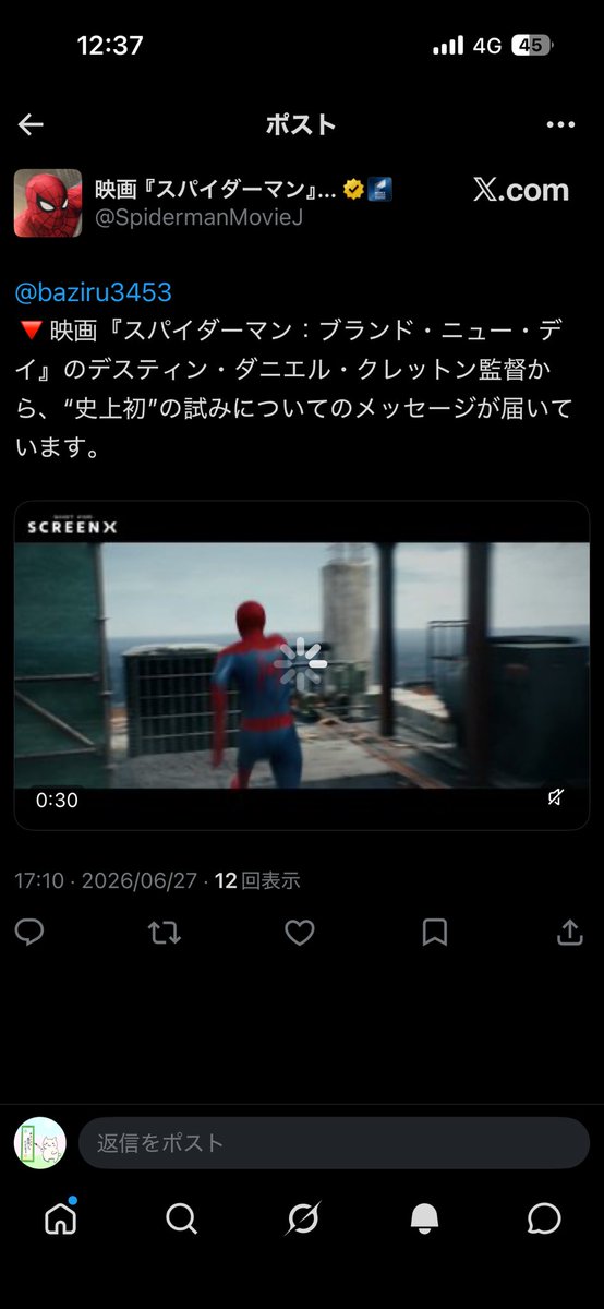 baziru3453's tweet photo. スパイダーマンに3回もメンションされてるwww
見に行くって！！www https://t.co/j5CYsgi1RV