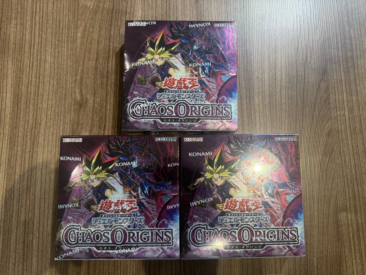 遊戯王】 完売しておりました『CHAOS ORIGINS(通常版)』入荷しました