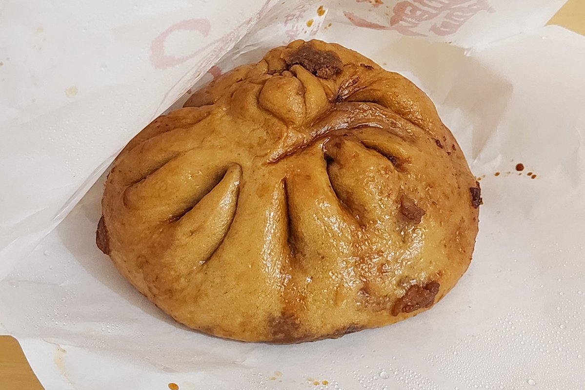 nobo_kyoto's tweet photo. 祇園祭名物の｢しみだれ豚まん｣

今年はオンライン整理券制のみの販売となるので注意です⚠️

すんなり買えるのいいですね🙆‍♂️
あの行列は危険すぎたので…
#祇園祭 https://t.co/uOe8SYO8Xc