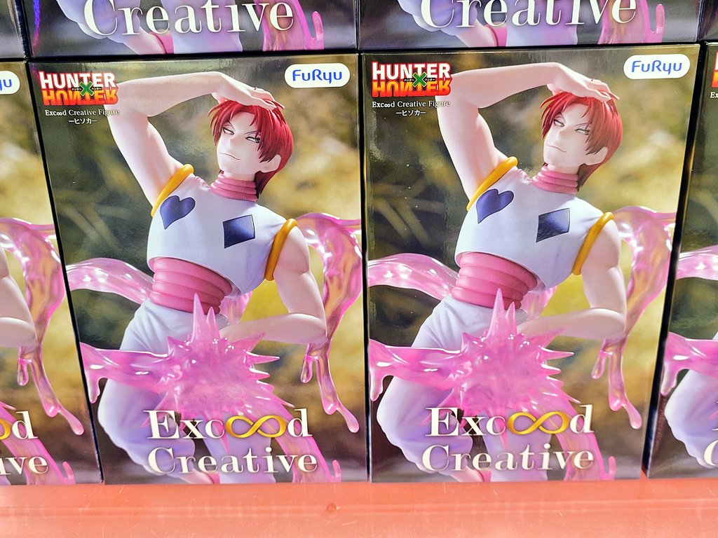 ヒソカのハイクオリティフィギュアが登場！ 『HUNTER×HUNTER(#ハンター