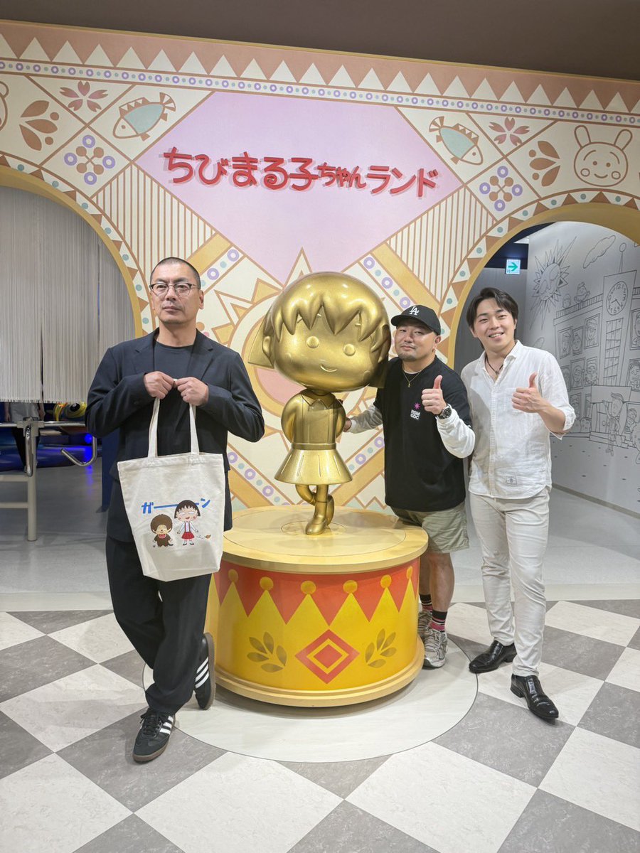 RIP SLYMEのSU さんがちびまる子ちゃんランドに遊びにきてくれたよ！