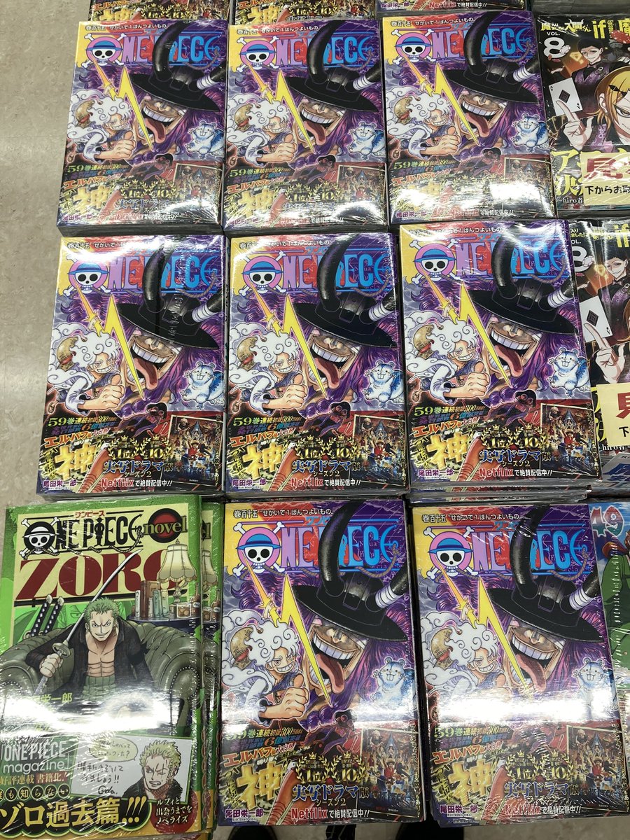 書籍新刊情報】 「ONE PIECE-ワンピース-」115巻 「ONE PIECE novel