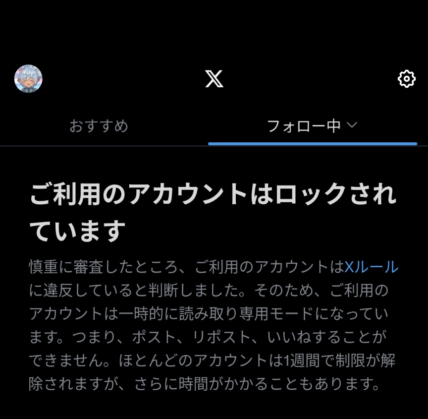 Quasar_fenrir's tweet photo. ﾅﾝﾃﾞﾖｰ  ﾓｰ https://t.co/m0wunywsXf