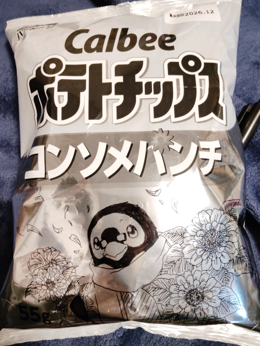 CLO17478127's tweet photo. 流行りに乗って、油性ペン一発勝負でu-taさん、フライングはぴばイラスト🐧
　
予想ほどではなかっけど、やっぱり描きにくいっちゃ描きにくいですな〜。
#えあそびいと https://t.co/k7D9Xi5G86