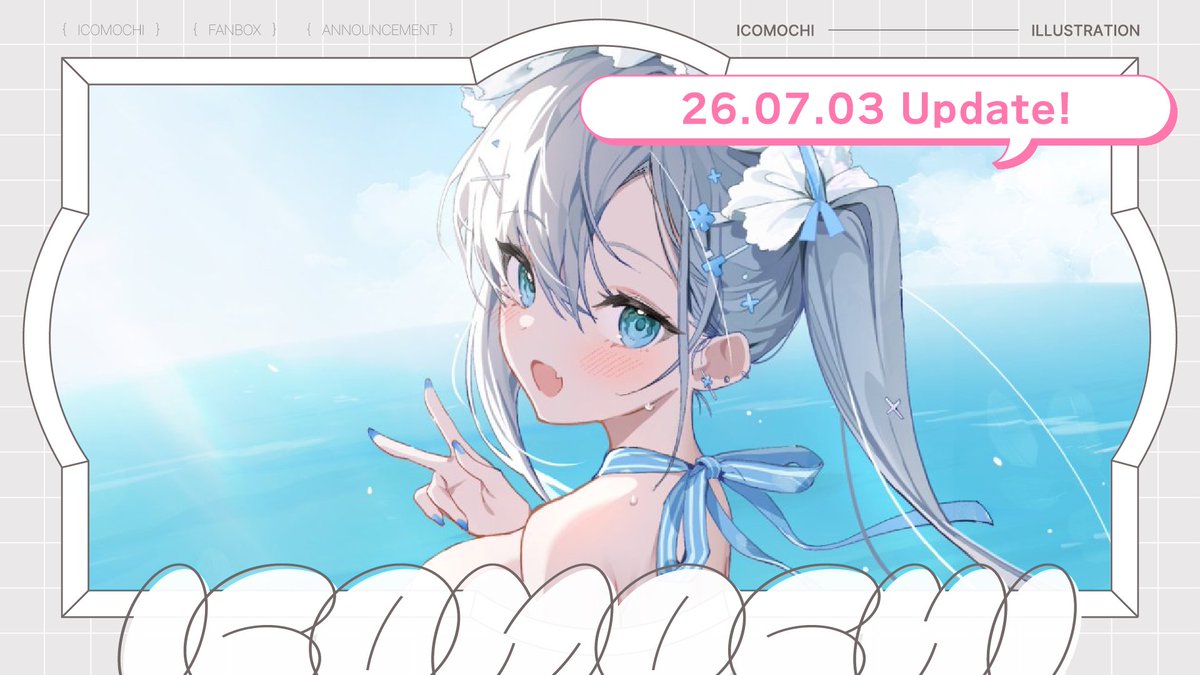 イコモチ/Icomochi🍡1日目東7A-17ab (@rswxx) / Posts / X