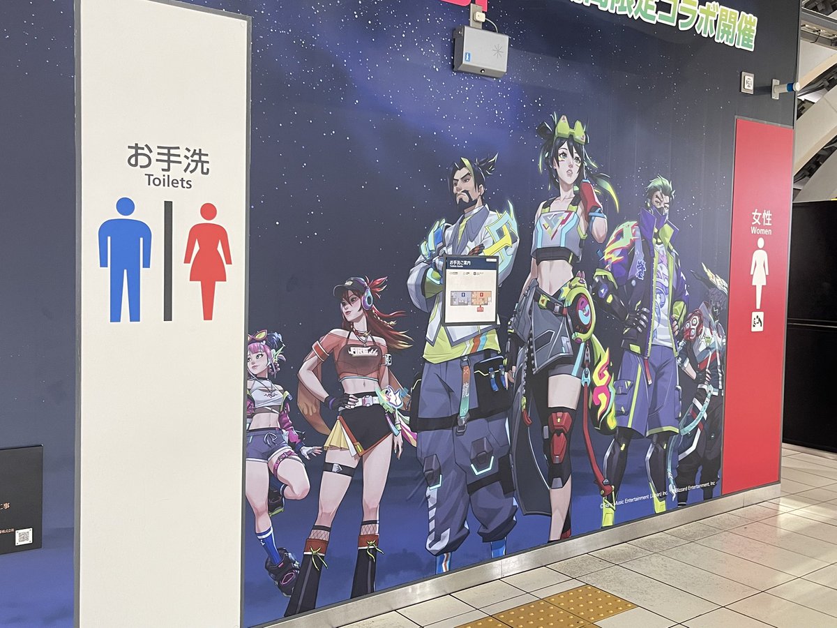 Lemonhadmad's tweet photo. 推し活してきた☺︎
東京人多すぎて無理 https://t.co/LuBSsLInFl