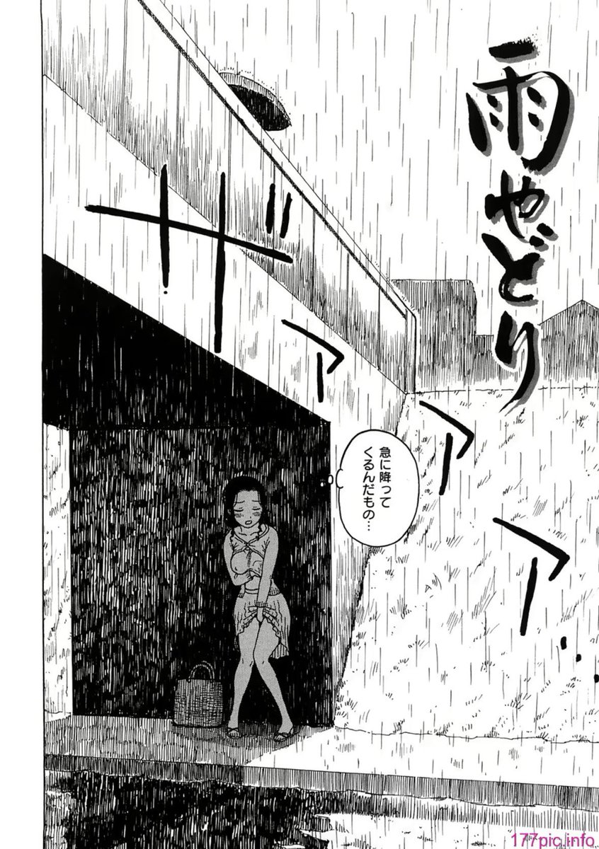 feinandaf's tweet photo. ゲリラ豪雨 https://t.co/CGlMxEdkSO