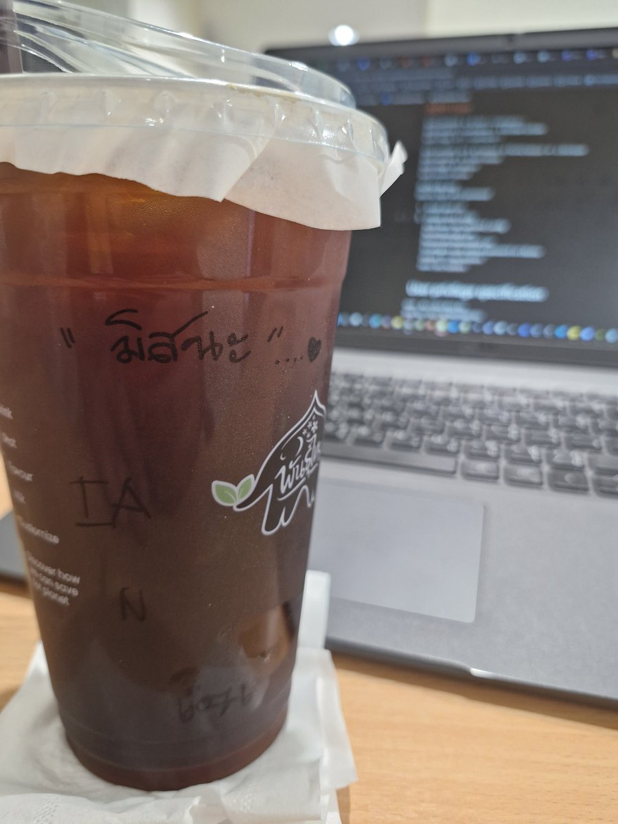 PCN1989's tweet photo. มีแรงเขียน code ขึ้นมาหน่อย 🥤🥤🥤 https://t.co/yLJLZ8pbSH