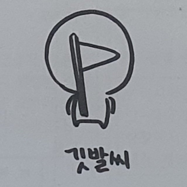 KIMyesbap's tweet photo. 시험지 뒷면에 그린ㅋ https://t.co/a2cIbO9eIx