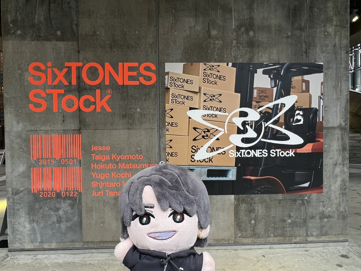 hkdttik's tweet photo. 東京最終日まずはSixTONESの
ヲタクから🤭💚 https://t.co/RF6yJ8Oyj9