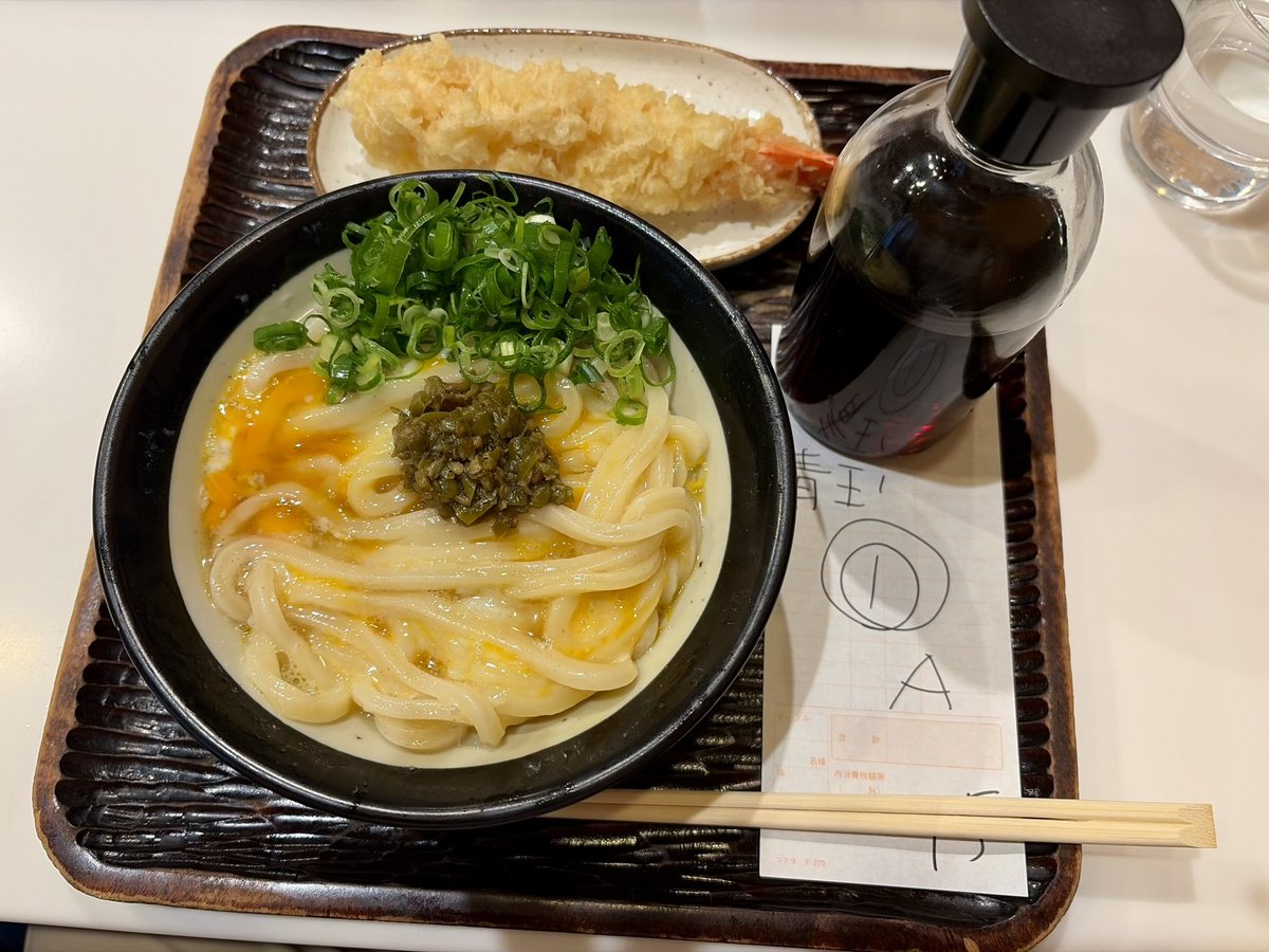 SerTuLuna's tweet photo. せっかくの平日休みなので行列のうどん屋さんへ https://t.co/UD4ZfMmuoS