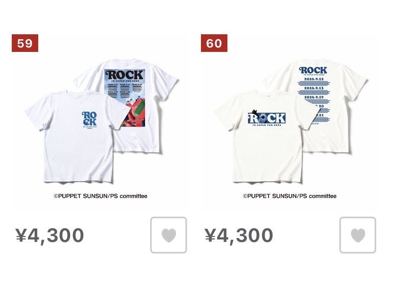 zonzon___'s tweet photo. ロッキンのグッズに…スンスン！ https://t.co/pTZFnCaKZ6