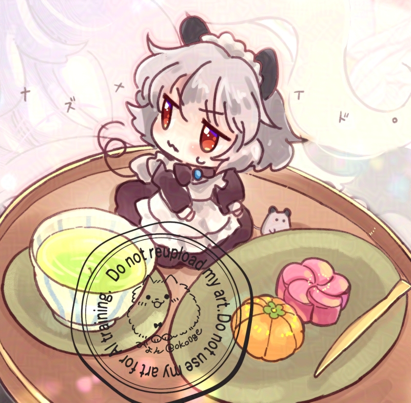 oko0ge's tweet photo. ナズの日ドゥンドゥドゥン https://t.co/gAMVCIyYWR