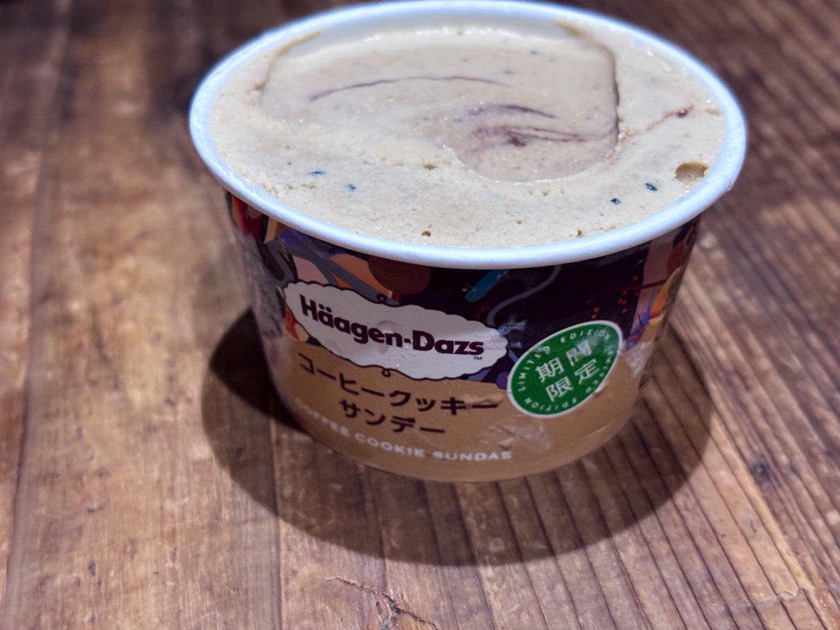 na_______anz's tweet photo. 止まらぬデブ活 https://t.co/42pWhJMxNk