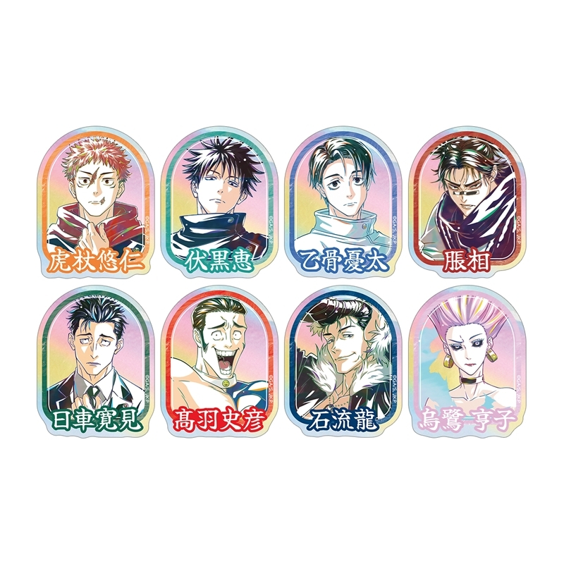 呪術廻戦グッズ情報 (@jujutsu_goods) / Posts / X