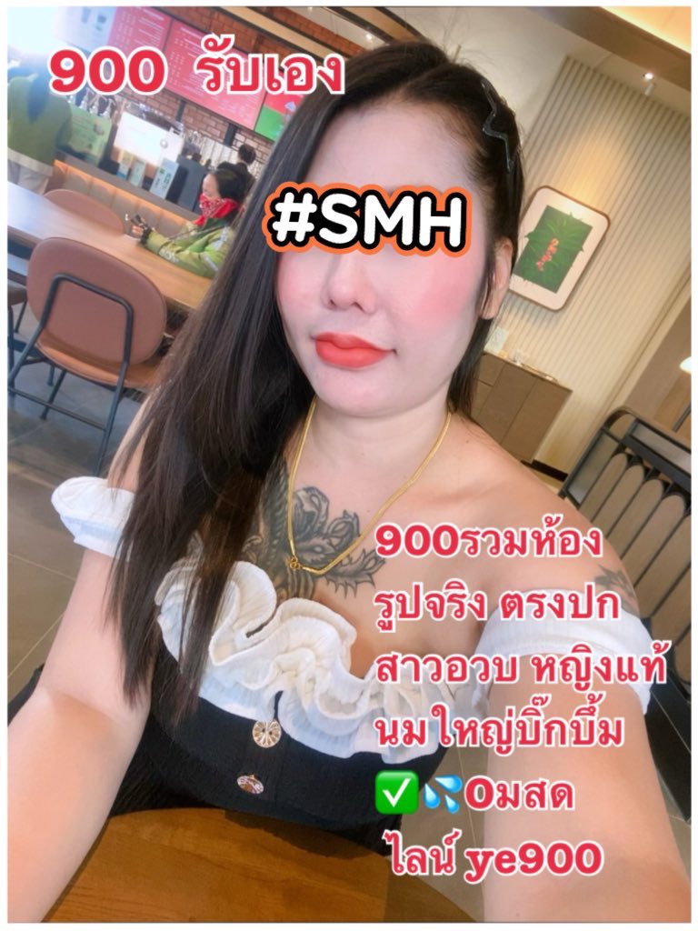 PhoenixTob15037's tweet photo. 🥝🍑𓆩❤𓆪 
เริ่มต้น เช้าวันใหม่
  ขอให้พบเจอ เเต่สิ่ง ดีๆ
  มีความสุข สดชื่น
  ราบรื่น ตลอดทั้งวัน 
จร้า นวดได้จ้า
คิวว่างพร้อมนัด✅
#นวดอยุธยา #รับงานอยุธยา https://t.co/kTx1LrxmvW