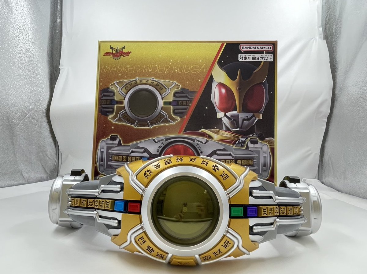SUPER BEST EX DX 変身ベルトアークル ライジングセット 入荷しました 