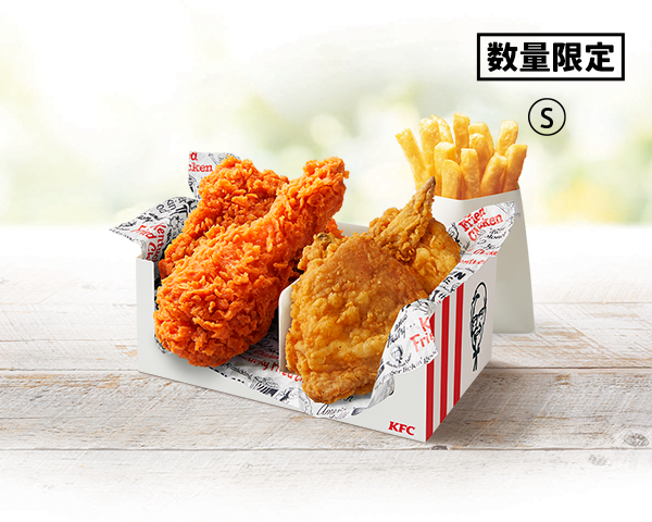 modelpress's tweet photo. ケンタッキー、夏限定2つのホットな辛さ🔥
レッドホットチキン＆グリーンホットウィング
7月8日（水）～全国のKFCで発売✨️

🟥夏恒例・刺激的な辛さの“レッド”
🟩手羽元にハラペーニョの爽やかな香りの“グリーン”
⬜️両方食べくらべ「2種のホットセット」も

この夏、どっちの辛さを味わう？

#KFC https://t.co/EEccj1Eatl