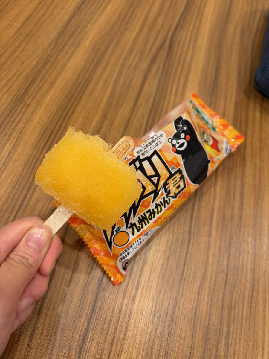 kyunosaw's tweet photo. 当たったー！毎日食べてたら入社して2回目 https://t.co/eS6mUtt1Os