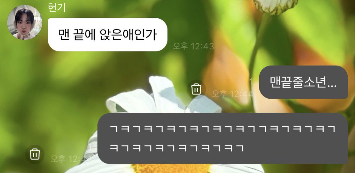 m0jjan_'s tweet photo. 아씨 https://t.co/ht1KFISBtG