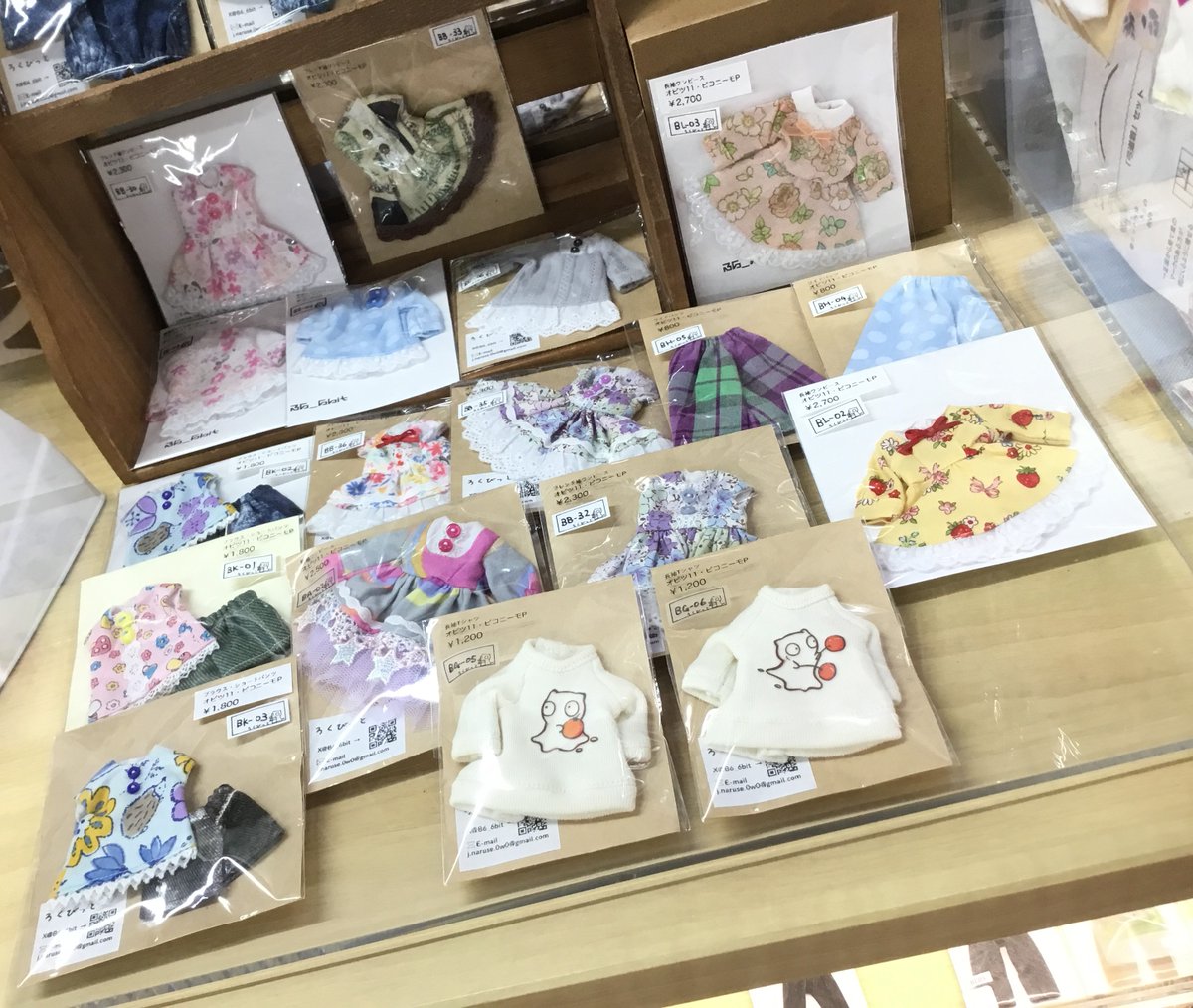LittleworldDoll's tweet photo. 【アキバ】💖委託販売のお知らせ💖

『ろくびっと(@B6_6bit)様』より
素敵なシャツ👕やワンピース👗バッグ👜など
引き続きお預かりしております✨✨

皆様のご来店をお待ちしております🥰

#リトルワールド_ジーストア
#ドール委託 https://t.co/DedyIzIU5P