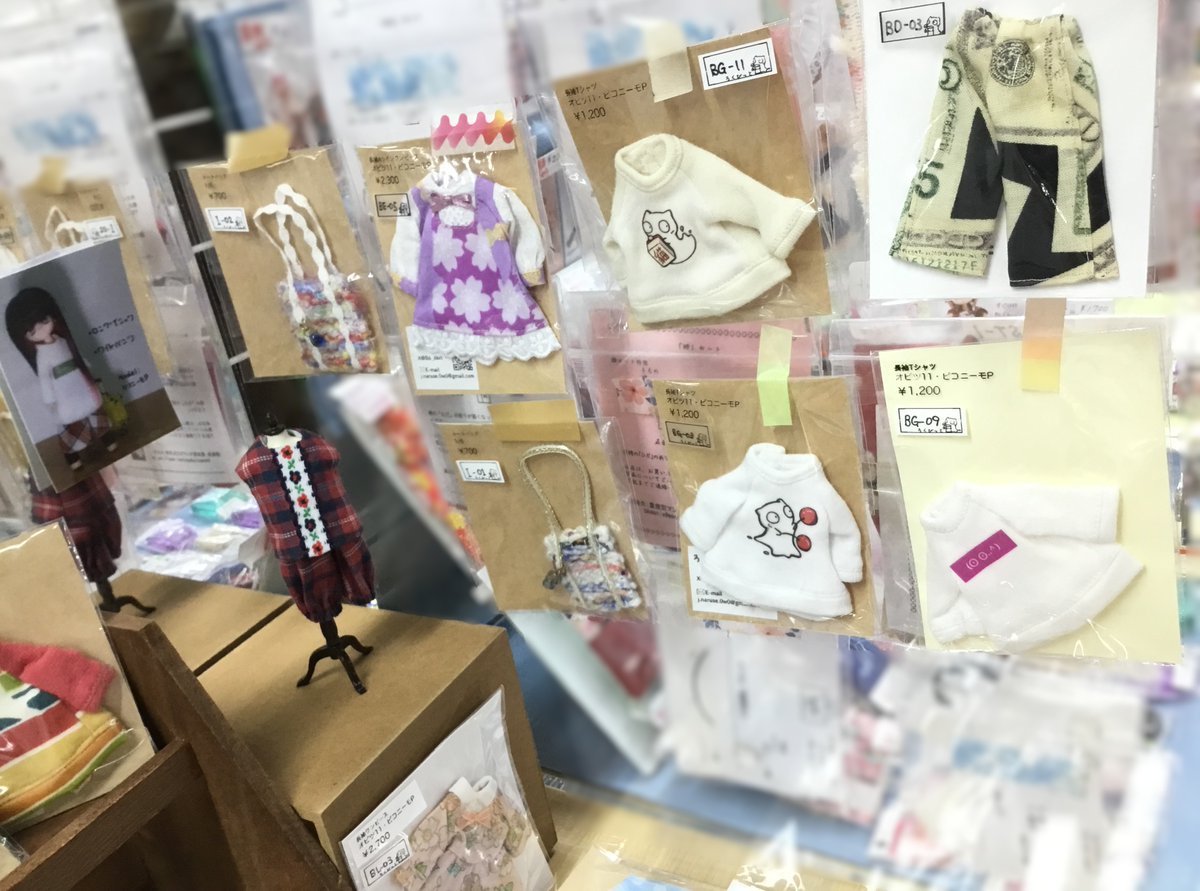 LittleworldDoll's tweet photo. 【アキバ】💖委託販売のお知らせ💖

『ろくびっと(@B6_6bit)様』より
素敵なシャツ👕やワンピース👗バッグ👜など
引き続きお預かりしております✨✨

皆様のご来店をお待ちしております🥰

#リトルワールド_ジーストア
#ドール委託 https://t.co/DedyIzIU5P