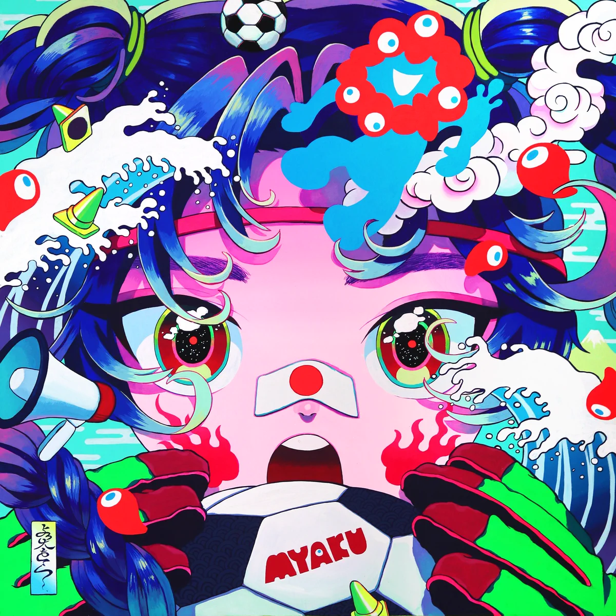 横田紗礼🐻‍❄️❤️‍🩹 on X: 
