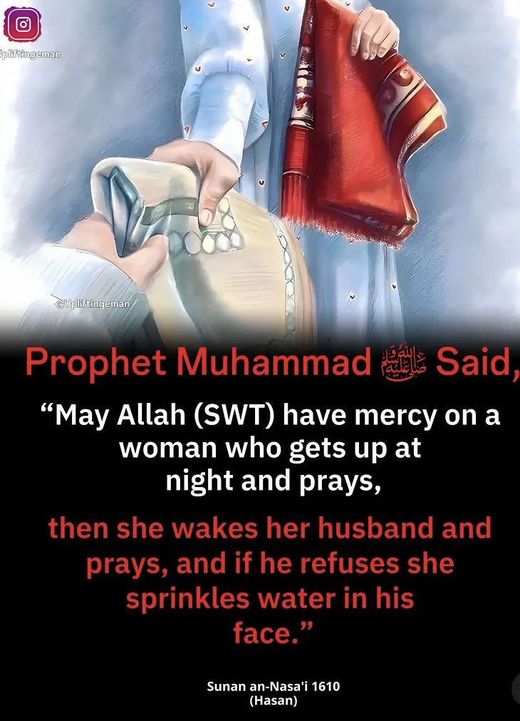 Adnankabir68's tweet photo. Hadith of the Day 💐❤️ https://t.co/OHA4yTS8Nw