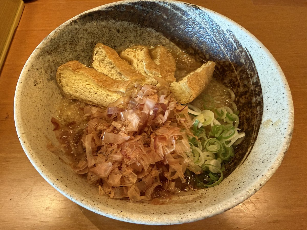 mt20110624's tweet photo. 明日でツアーひと段落
谷口屋の油揚げ美味い
きつねおろし蕎麦
(@丸岡二八そば 大宮亭 in 坂井市,福井県) https://t.co/jBNG8x3VYY