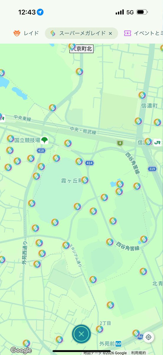 JASHYZGO's tweet photo. ←明治公園もすごいけど一個一個遠いと思います

→大島にある小松川公園
これヤバいと思う(昔めっちゃ遊んでた公園)すげーーポンポンできると思う https://t.co/I5ryzwdo8L