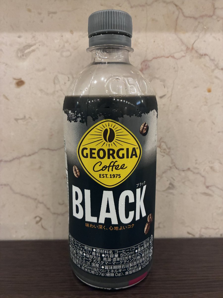 7538's tweet photo. ファミリーマートでジョージアブラックを1個買うと1個貰える無料がレシートについている！

更にLINEラッキージョージアで50＋20ポイント還元👍

#ファミマ #クーポン #ジョージア #無料 #ポイント #ラッキージョージア https://t.co/ESNw6hh1aF