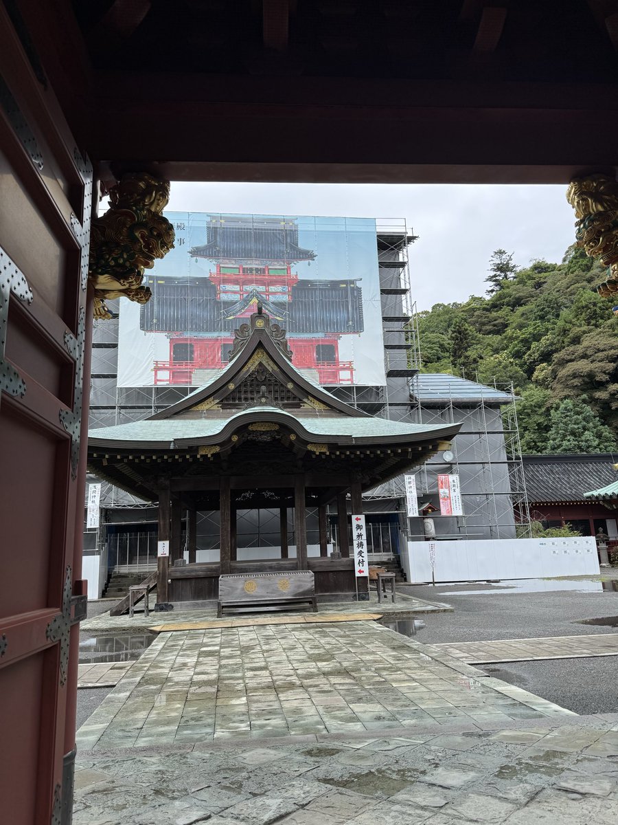 N10789215's tweet photo. 静岡出張最後の休みですので、
静岡浅間神社に参拝しました。
まだまだ行きたい神社はありましたが次の機会ですねー
茅の輪おっきーーー https://t.co/9IWdou0L2z