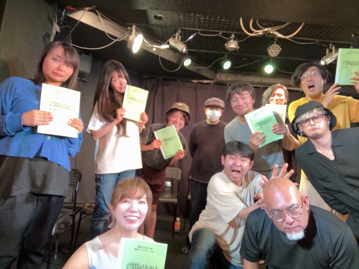 kapsel_yosihisa's tweet photo. おはようございます‼️
🔴遂に本日‼️‼️‼️

カプセル兵団
アクティブイマジネーション朗読劇
『ギルガメッシュ』

開幕です❣️

本日は19:00開演
三鷹RI劇場にて！！
🔶当日券あります(^○^)

カプセル兵団が贈る、圧倒的没入型の朗読劇で、はるか5000年以上前の伝説の王、ギルガメッシュの伝説をお届けします❗️

🔷飲食自由❗️

大笑いしながらギルガメッシュとシュメール文明の神話を体験しよう！

✴️小学生は無料！

魂燃やしてお待ちしております！！