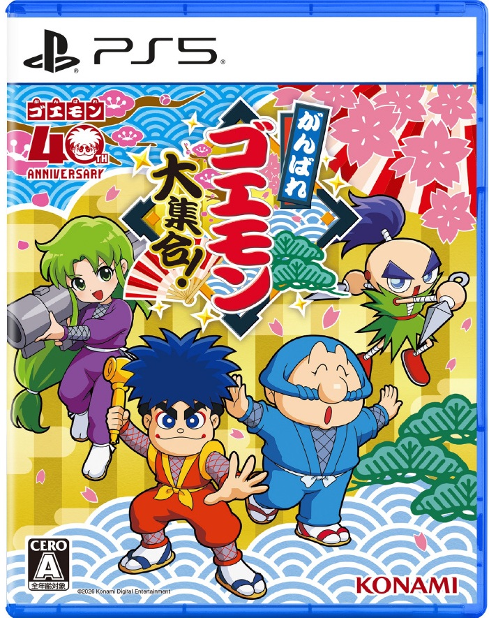 sofmap_shinjuku's tweet photo. 【🎮ゲームコーナーよりお知らせ🎮】

🆕【本日発売】📢
「がんばれゴエモン大集合！」

ゴエモン40周年待望のコレクションが
13タイトル大集合！

2026/6/11
発売　Switch、PS5🎮
「がんばれゴエモン大集合！」

お買い求めは #ソフマップ 新宿店まで‼️ https://t.co/jIwV8hOqj4