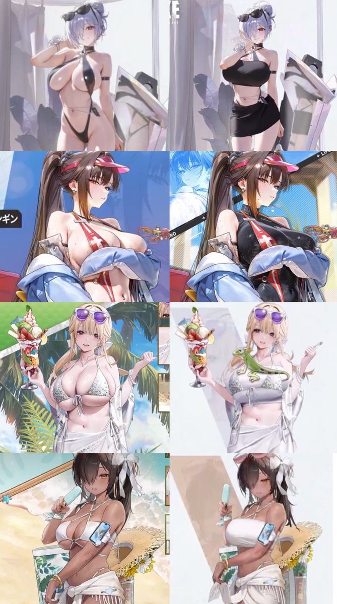 raincclemon's tweet photo. 水着衣装ゲーム版と規制版の比較ですよん！ https://t.co/MqjYpSpyUc