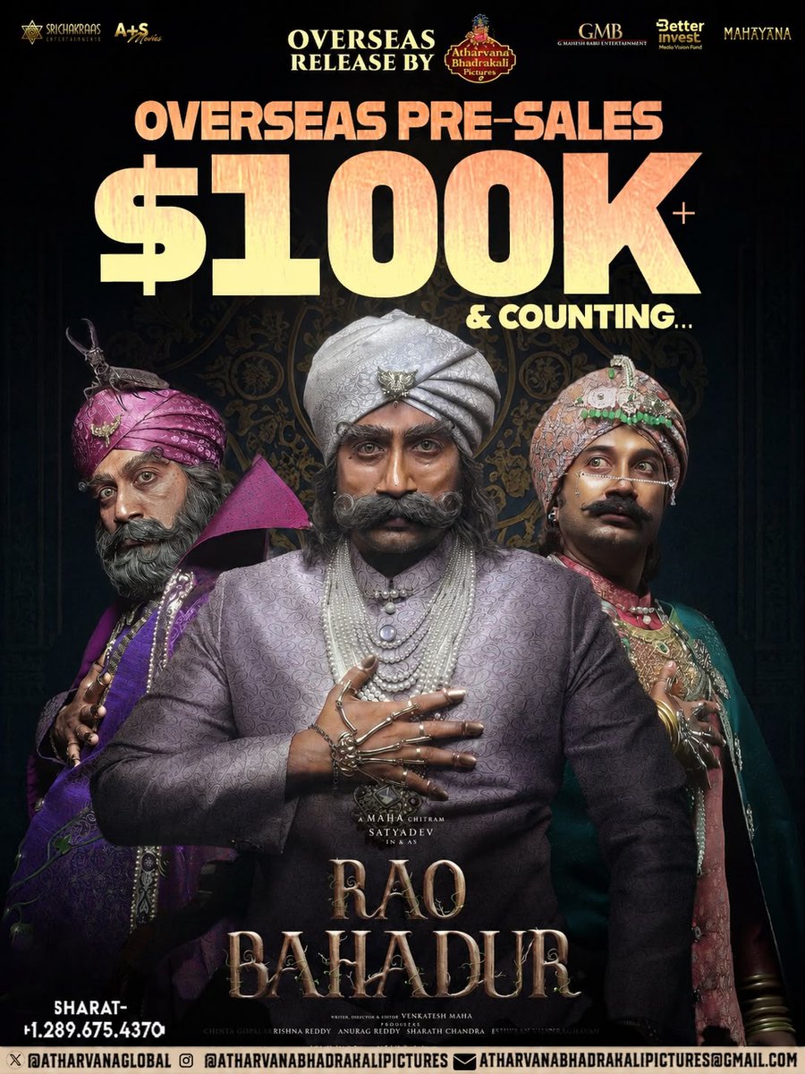 T2BLive's tweet photo. good start for #RaoBahadur 💥💥💥 https://t.co/ZQTf0eT775