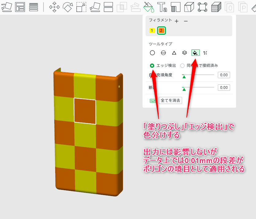 tellus1019 tweet picture