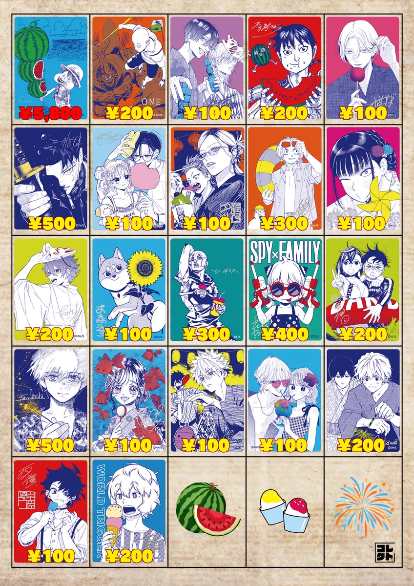 コレクト@ポケカ/ワンピ 郵送買取 on X: 