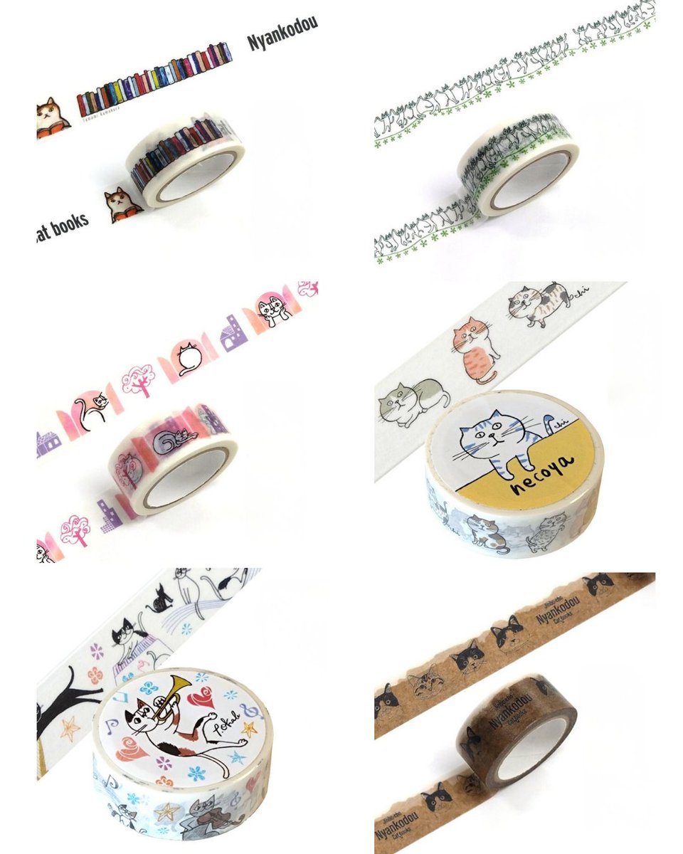 🍀新商品🍀 神保町にゃんこ堂🐱 マスキングテープ かつて廃業の危機も