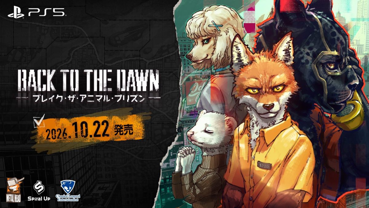 公式】Back to the Dawn ～ブレイク・ザ・アニマル・プリズン