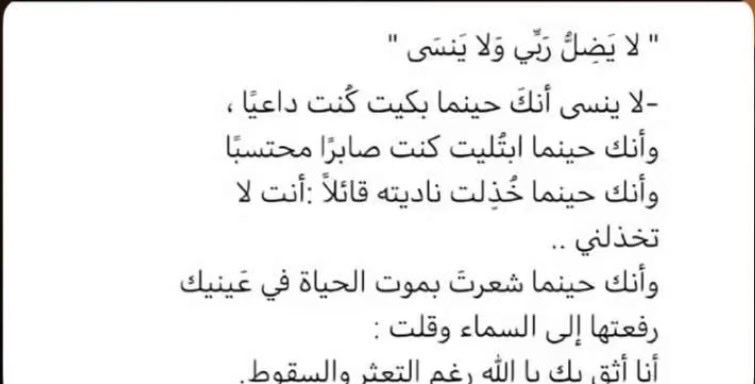 gwid_16's tweet photo. https://t.co/eyhKHOavgv