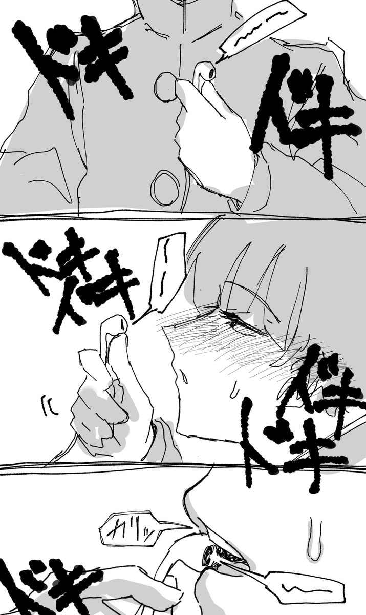 guru_guyu's tweet photo. #ぎなさんに描いたよ https://t.co/pNk8ZwnyCn