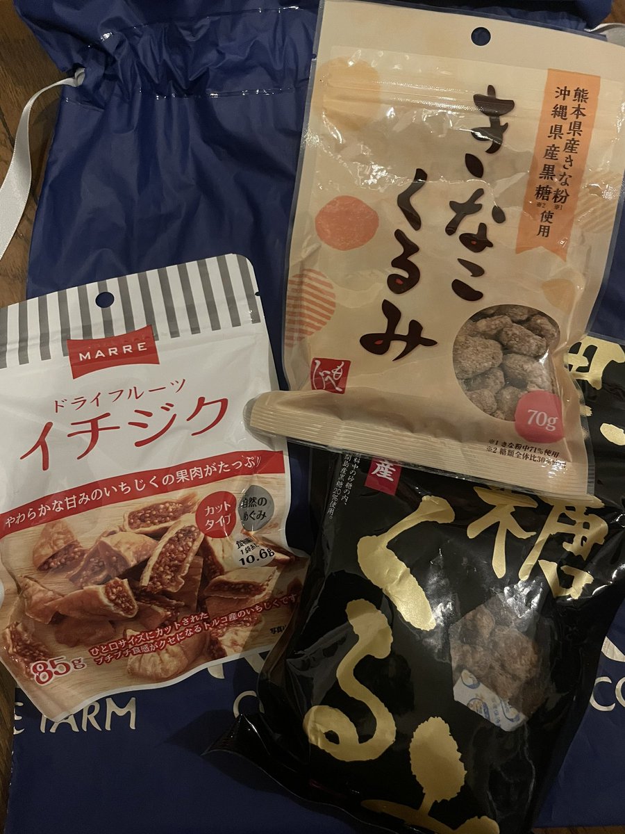 AlTni9's tweet photo. ゴッキャバありがとうございました！！
私の美声で皆様を笑わせる事ができ嬉しかったです☺️これでも普段パンクバンドのボーカルもやってます☺️笑
まじりっけなしに楽しい夜でした！！
来てくれた皆様ありがとう！まじであいしてるよ！ちゅっちゅ https://t.co/A40DZTrtsd