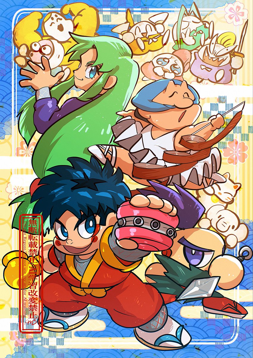 Goemon International (@GoemonNational) / Posts / X