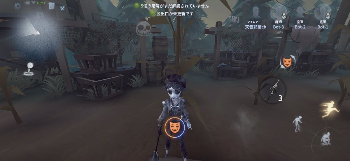 Hanajono1530's tweet photo. なんですか？この修正は…
テストサーバーのポジはどこへ？？？ https://t.co/8NNkqMaOBJ