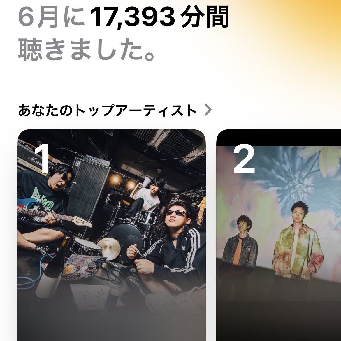 luvm2c's tweet photo. 6月🎧 https://t.co/m2JhRkzEnO